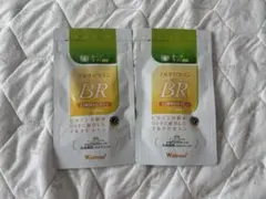 ✯2個SET✯ オーソサプリ マルチビタミンBR 90粒 - メルカリ