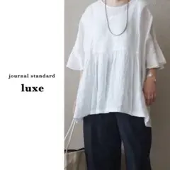 ジャーナルスタンダードラックス | 60リネン ギャザープルのサムネイル