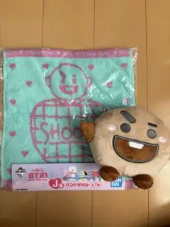 BT21 SHOOKY 1番くじ
