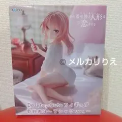 その着せ替え人形は恋をする DesktopCuteフィギュア 乾紗寿叶 Tシャツ