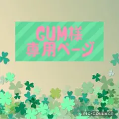 赤いニット帽子とストールセット 1組セット