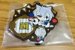 どぬく　一番くじ　Ｏ賞カラフルラバーチャーム