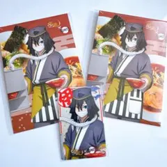 鬼滅の刃　伊黒小芭内　宅麺　色々セット