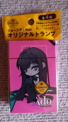 Ado　オリジナルトランプ　ピンク　ジョージア　非売品　新品　トランプ