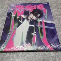 Stray Kids 樂STAR チャンビン POSTCARD CD 新品未開封