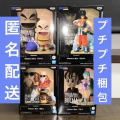 ドラゴンボール　フィギュア　亀仙人　ブルマ　ヤムチャ　クリリン②