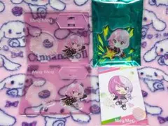 コンパス メグメグ