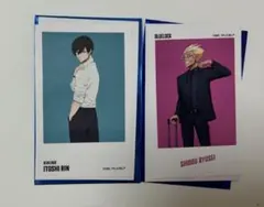 ブルーロック ベースヤード 凛 士道