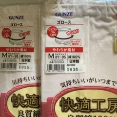 Item thumbnail for item fb8af6fd-e4a3-42bb-b643-3fa632e4c92c