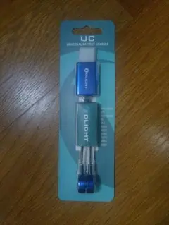 OLIGHT UC ユニバーサルバッテリー充電器 新品