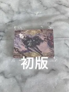 プロセカ　ノーブルアート　暁山瑞希