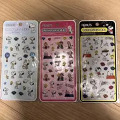 PEANUTS PUKUPUKU SEAL 3枚セット