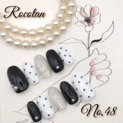 【No,48】ネイルチップ サイズ/チップ変更可