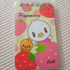 Piyomaru いちご柄 メモ帳