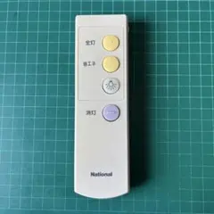 2026年最新】ナショナル 照明リモコン HK9328の人気アイテム - メルカリ