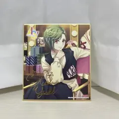 A3! 瑠璃川幸 色紙