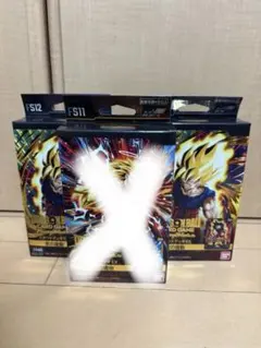 ドラゴンボール フュージョンワールド 気の躍動 FS12 2個セット | Mercari