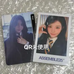 2026年最新】Triples objekt シンウィーの人気アイテム - メルカリ