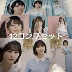 2025年最新】尾木波菜 生写真の人気アイテム - メルカリ