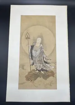 真作/大原呑舟/龍頭観音/龍乗観音/龍上観音図/仏/掛軸/名家伝来/AK-302