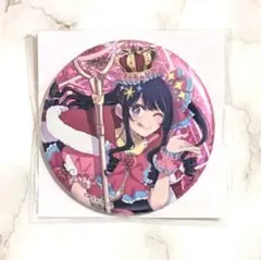 推しの子 苺プロファン感謝祭 2026 ホログラム缶バッジ 星野アイ 会場