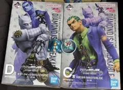 こ*ー様 ジョジョの奇妙な冒険一番くじ　C賞　D賞　ストレイキャット、シアーハー