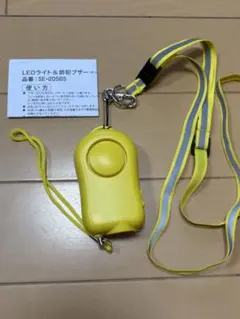 Item thumbnail for item 25b998b0-ccef-4924-82d9-a5b7f5073cf0