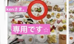 Item thumbnail for item ddc69293-a7b4-44c1-a093-7cd9952fc8bb