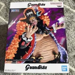 ワンピース Grandista マーシャル・D・ティーチ フィギュアのサムネイル