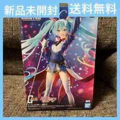 Item thumbnail for item 2384502f-fb82-4a7f-8b38-587788806144