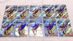 ポケモン ポケモンカード ポケカ グルーシャ SR 10枚 セット