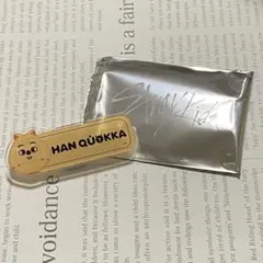 straykids skzoo ハン ランダム ネームバッチ スキズ クオッカ