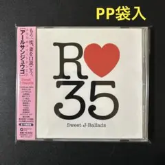 R35(アールサンジュウゴ)Sweet J-Ballads