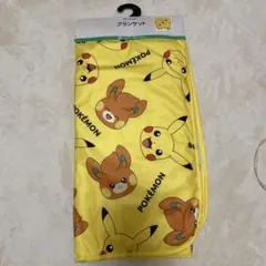 【新品】ポケモン ブランケット ハーフサイズ 100×140cm ピカチュウ