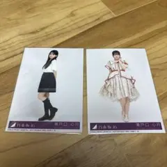 瀬戸口心月 生写真 まとめ売り 6