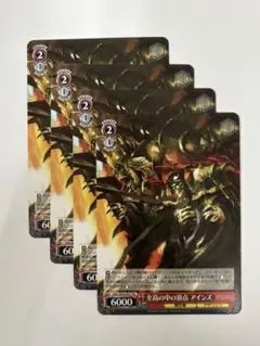 Item thumbnail for item 6c2388f1-a79b-44fa-9804-398dfb0a99f8