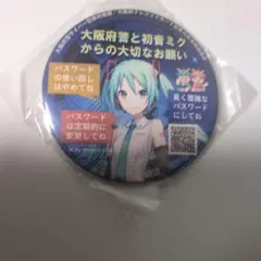 NewDays 初音ミク 缶バッジ - メルカリ