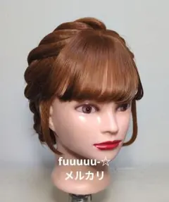 2026年最新】アナ 戴冠式 ウィッグの人気アイテム - メルカリ