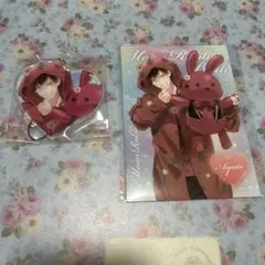 逆巻アヤト　セット