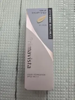 Item thumbnail for item feed24c6-bb98-435a-b9e6-15521134b624