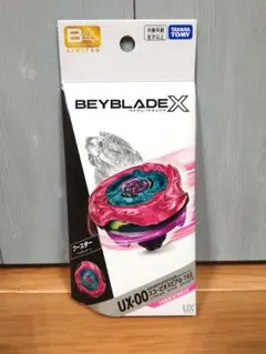 新品未使用】UX-00 スコーピオスピア0-70Z マゼンタ - メルカリ