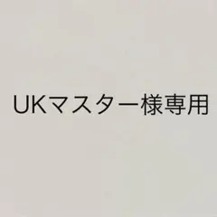 マリィのオーロンゲex 、スパイクタウンジム１枚
