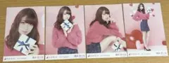 橋本奈々未　生写真　バレンタイン　コンプ