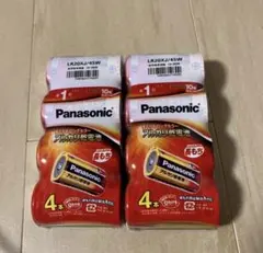 じぇじぇこ様専用