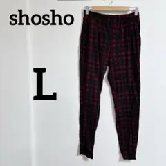 レア✨shosho【L】 赤と黒のチェック カジュアルパンツ レディース 古着