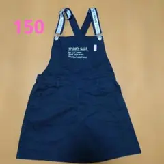 SPUNKY GALS ジャンバースカート 150黒