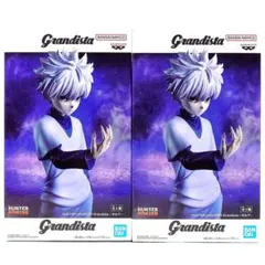 【まとめ割】 ハンターハンター Grandista キルア フィギュア２体セット