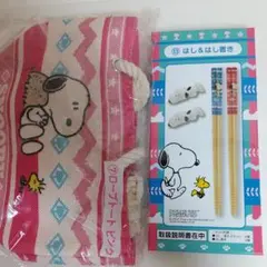 ※プロフ必読※ローソンスヌーピー当たりくじ