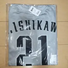 【新品未使用】千葉ロッテマリーンズ 21 石川柊太 Tシャツ Lサイズ