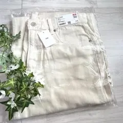 【新品】ドレープワイドフレアジーンズ 29サイズ ホワイト